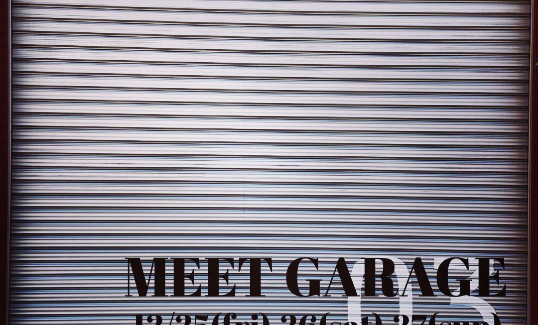 緊急告知！！！