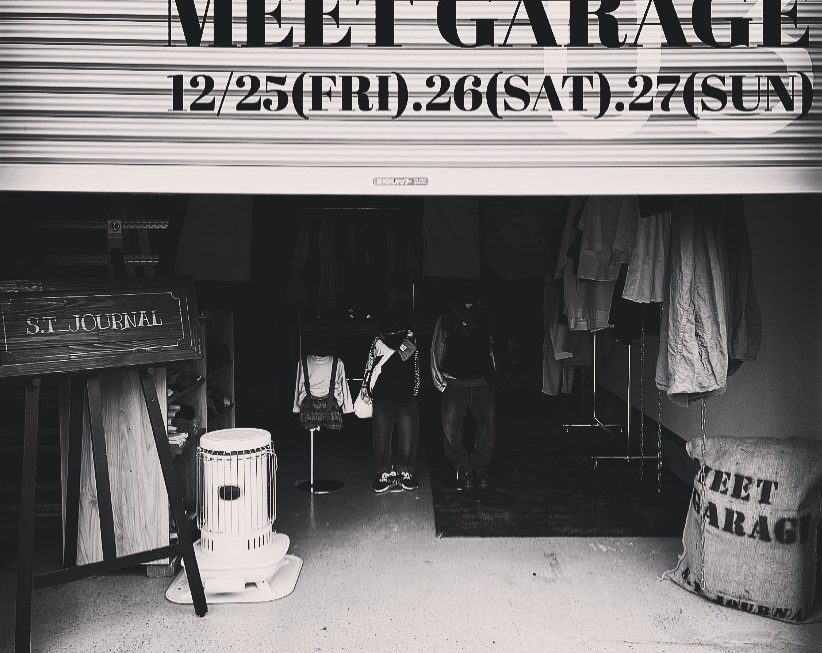 【MEET GARAGE】12月25日START