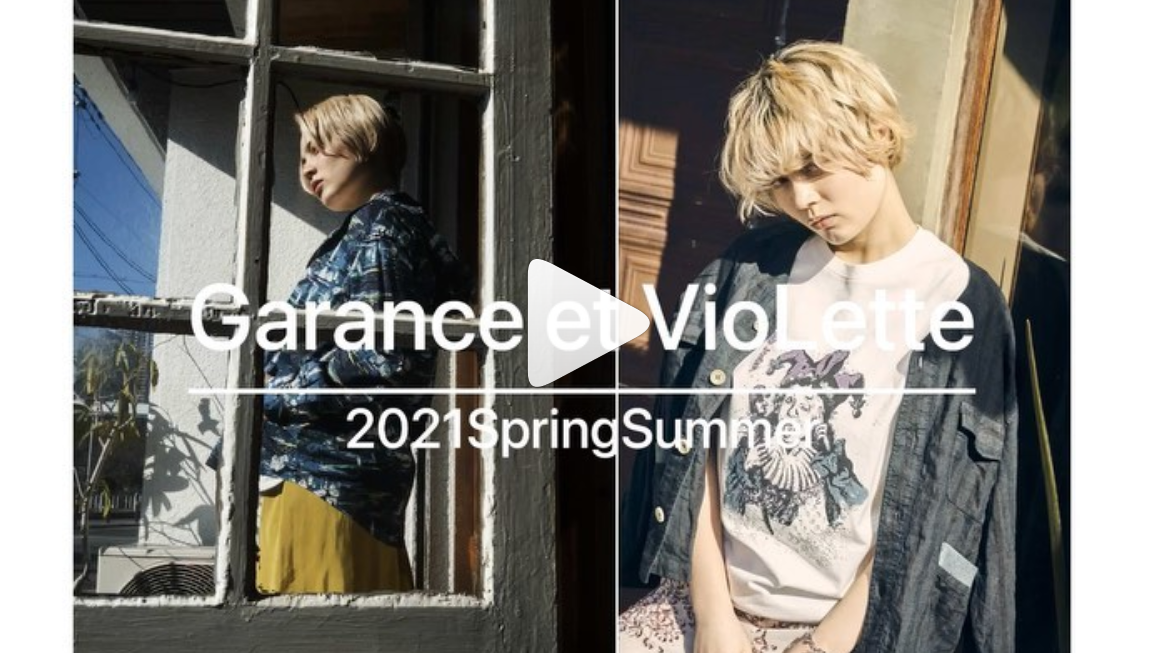【Garance et VioLette】