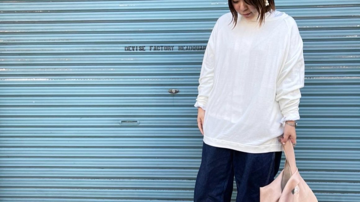 春夏のコーディネート