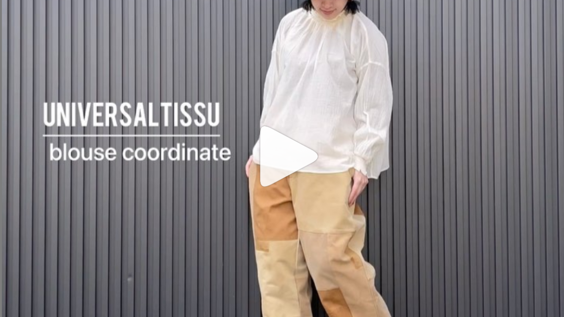 マオメイド春のインスタライブ