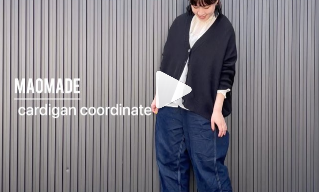 3種類でコーディネートムービー📽