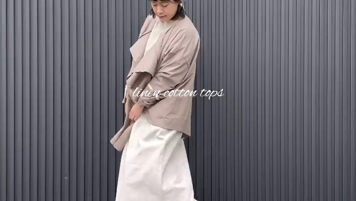 UJU 2021AW Collection