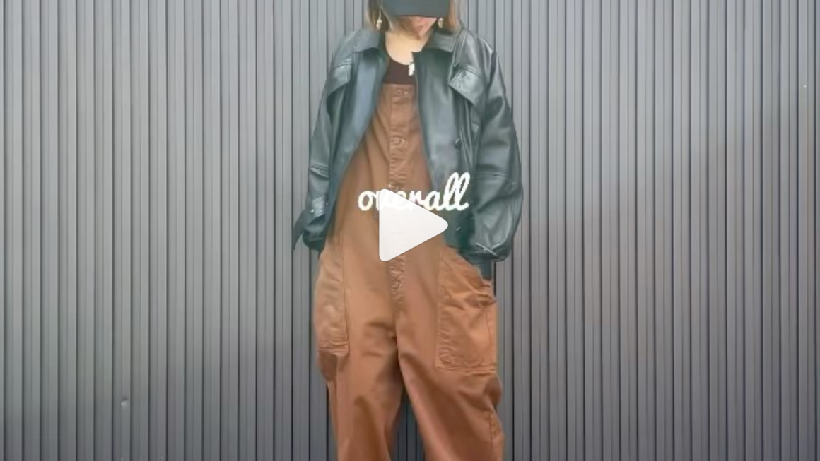 やわらかレザーワイドジャケット 変身ムービー☆彡