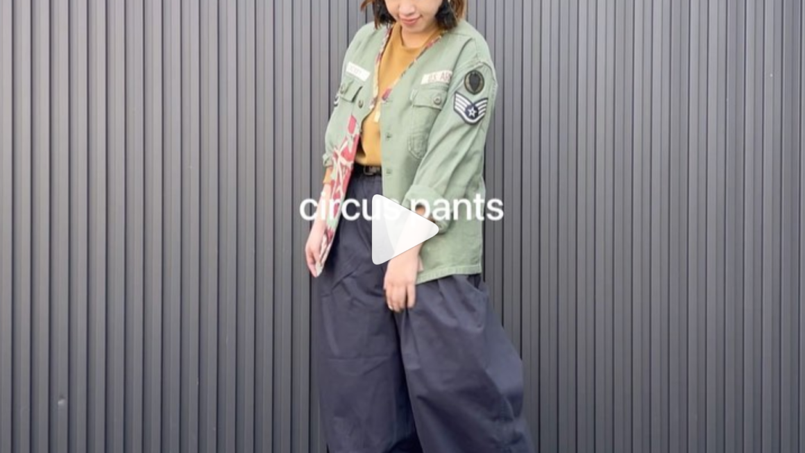 リメイクジャケットで 変身ムービー