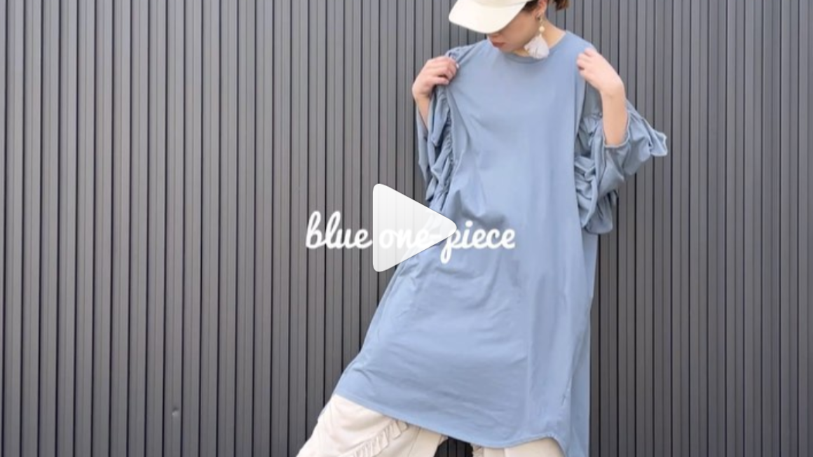 UJU Springアイテムで 変身ムービー