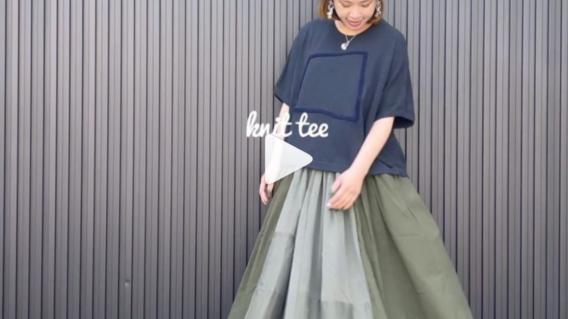 リメイクスカート変身ムービー