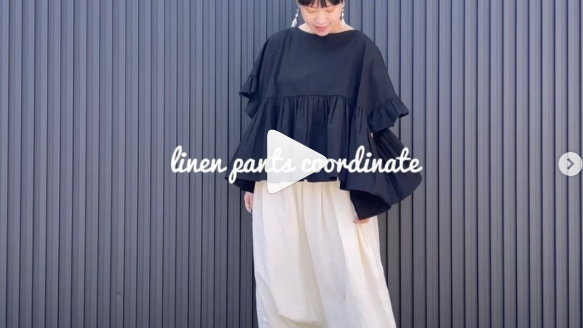 フリルブラウスで 変身ムービー