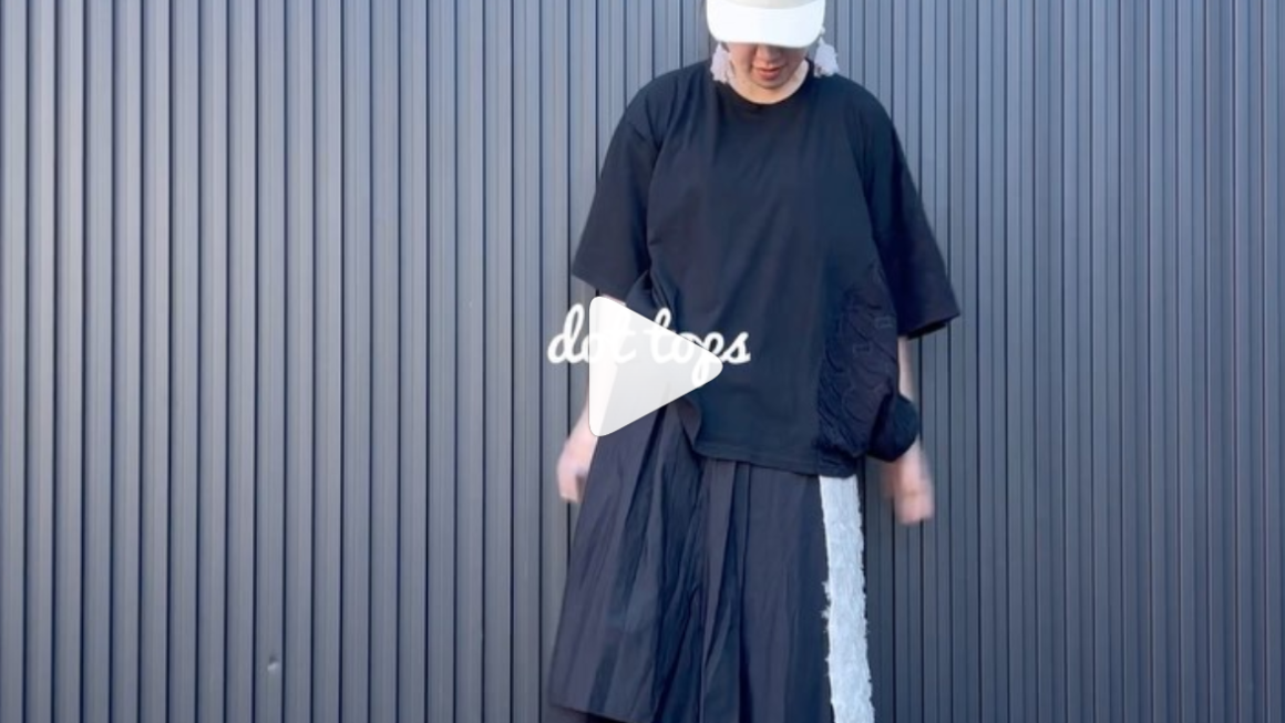 UJUコーディネートで 変身ムービー