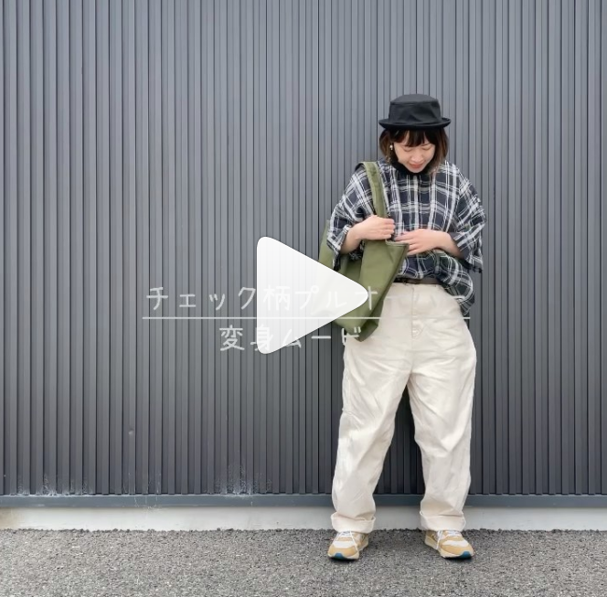 【チェック柄プルオーバー】