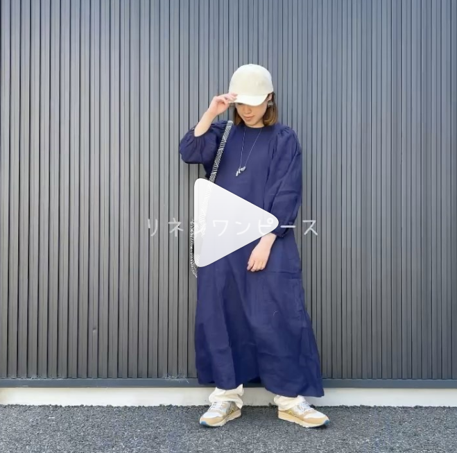 【おすすめワンピース】