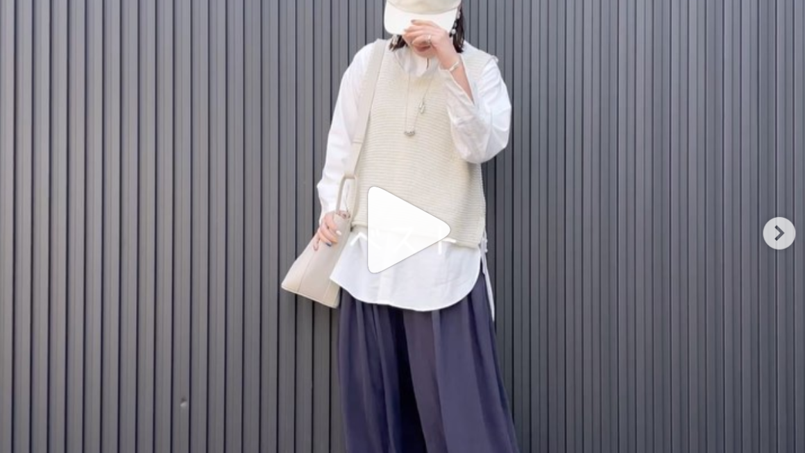 綿レーヨンスカートパンツで 変身ムービー