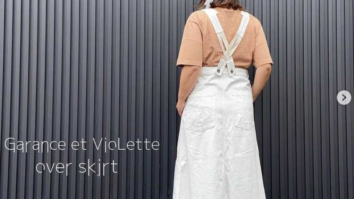 【VioLette】オーバースカート