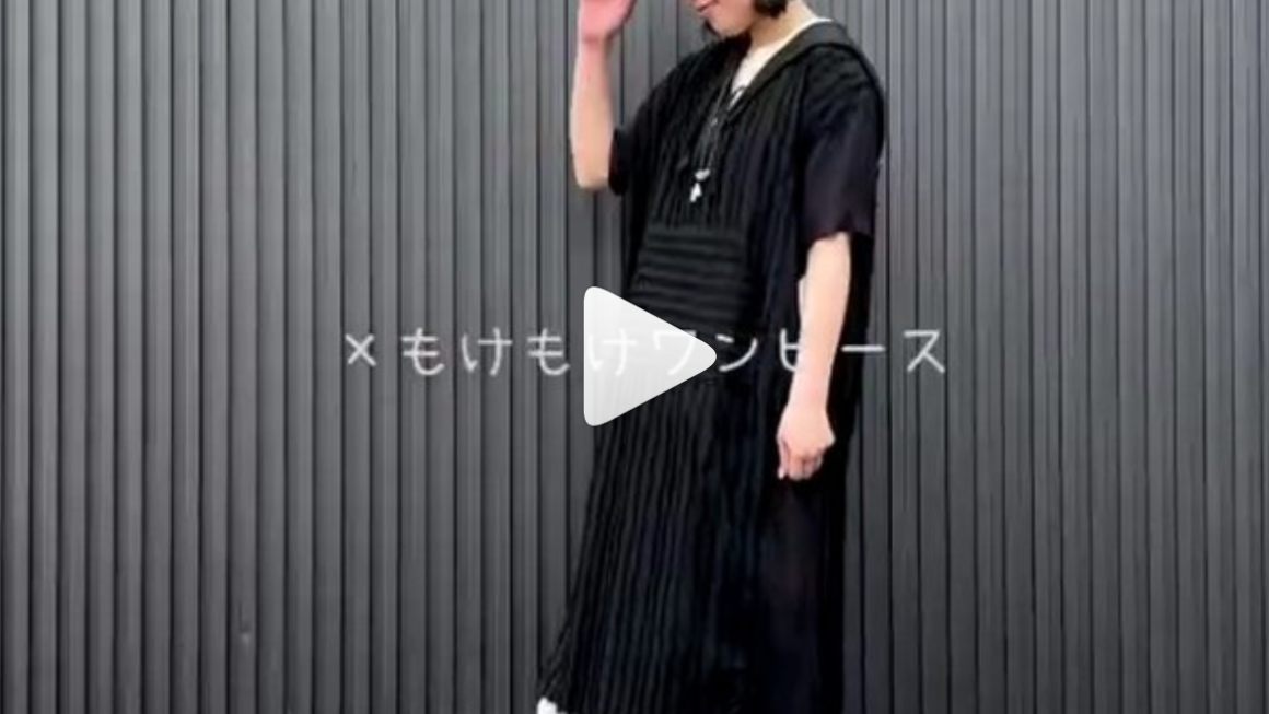 【サーカスストライプパンツ】