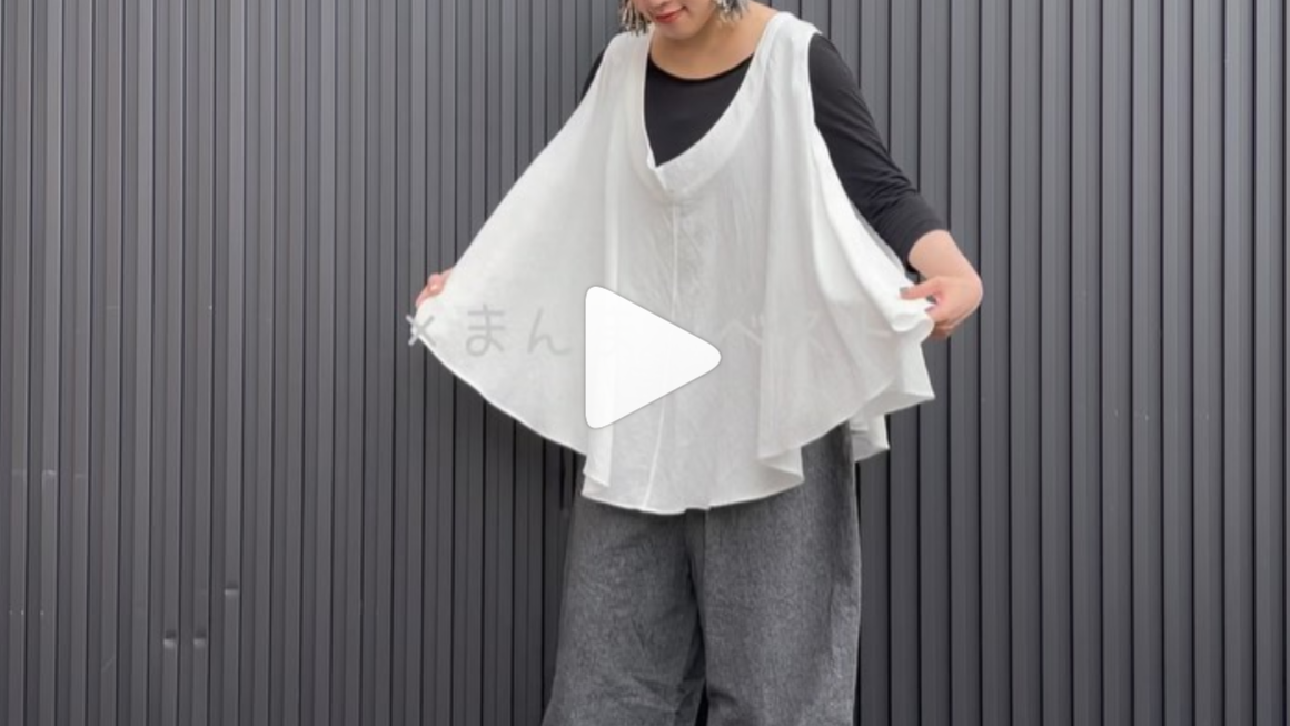 【リネンコットン杢平織　ワイドパンツ】