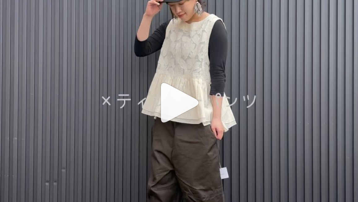 【tumugu 2021 summer!! 今がチャンスだよ‼︎インスタライブ‼︎】