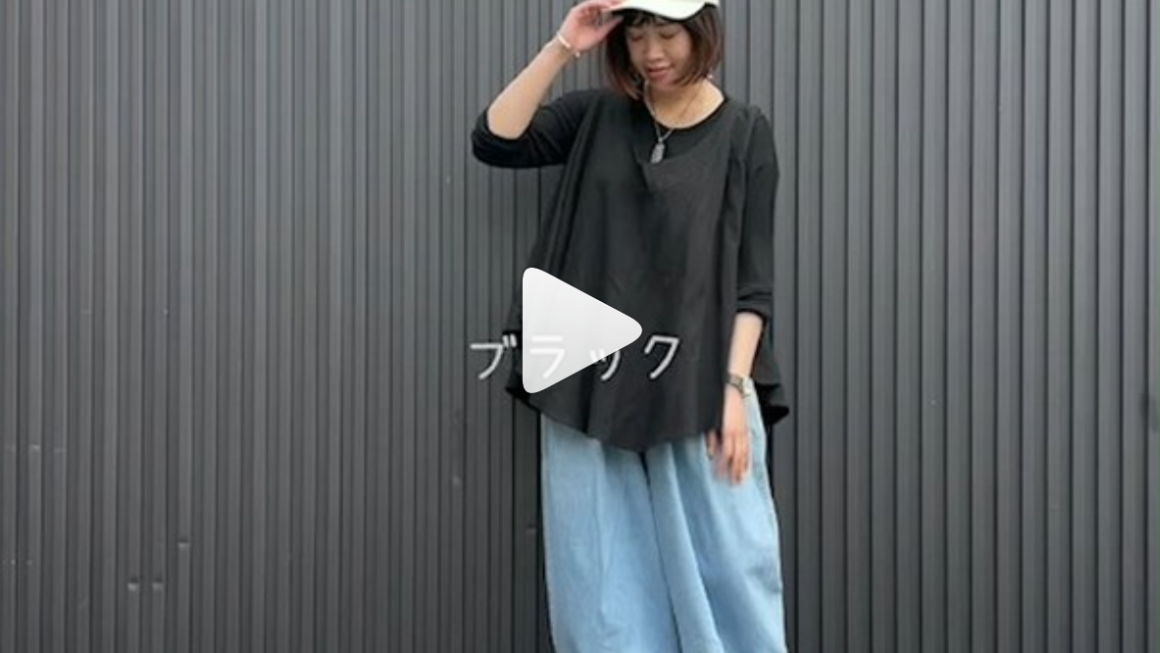 【まんまるベスト】