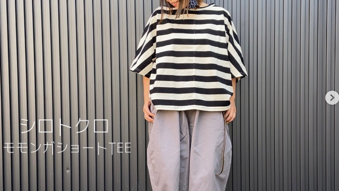 【シロトクロ】セーラーベスト& モモンガショートTEE コーデライブ