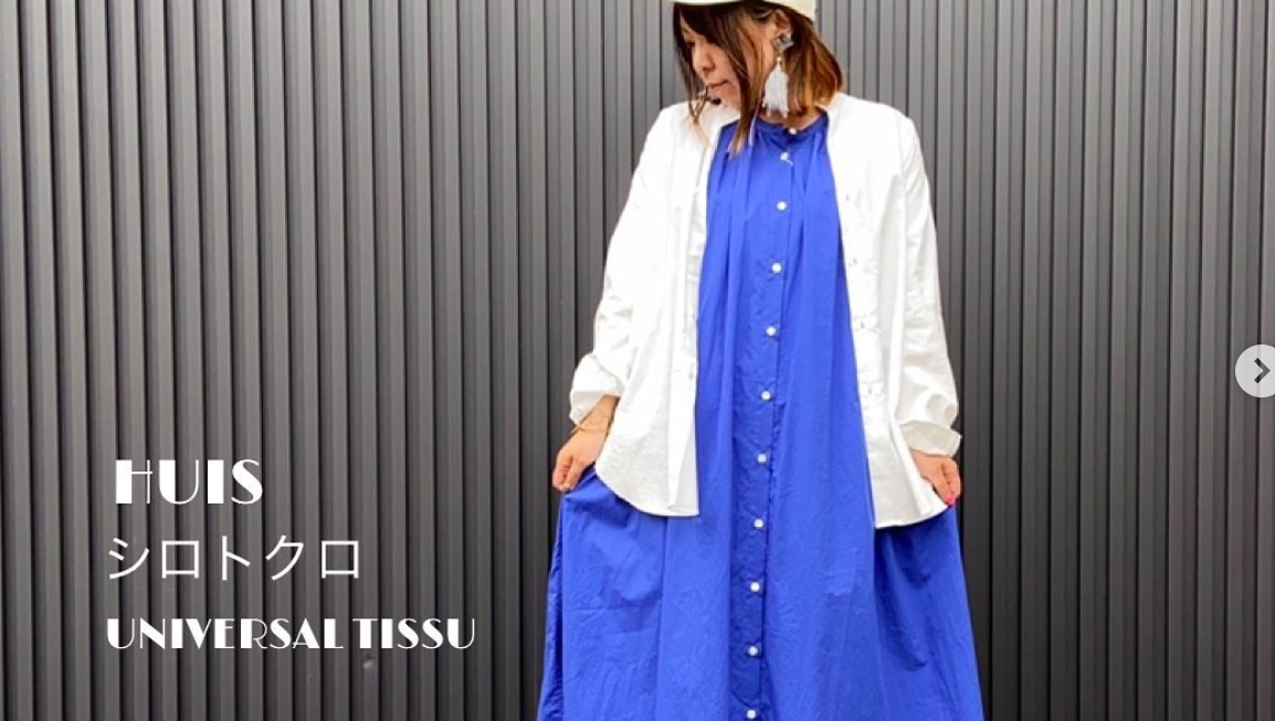 【HUIS】ノースリーブワンピ