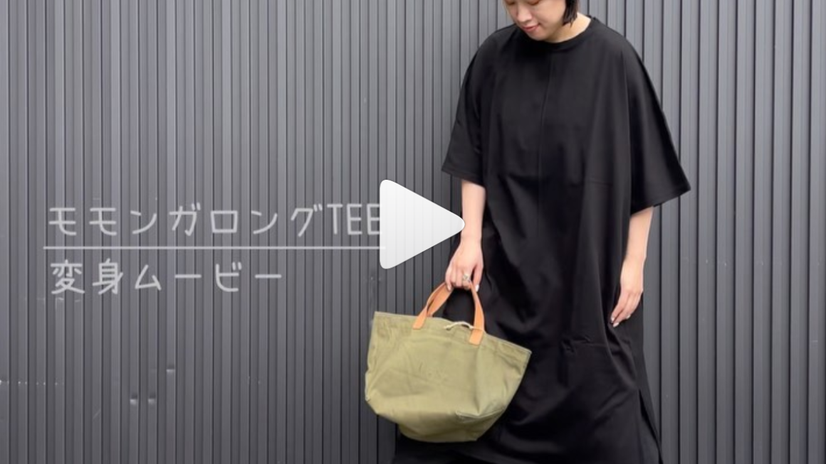 モモンガロングTEE再入荷＊