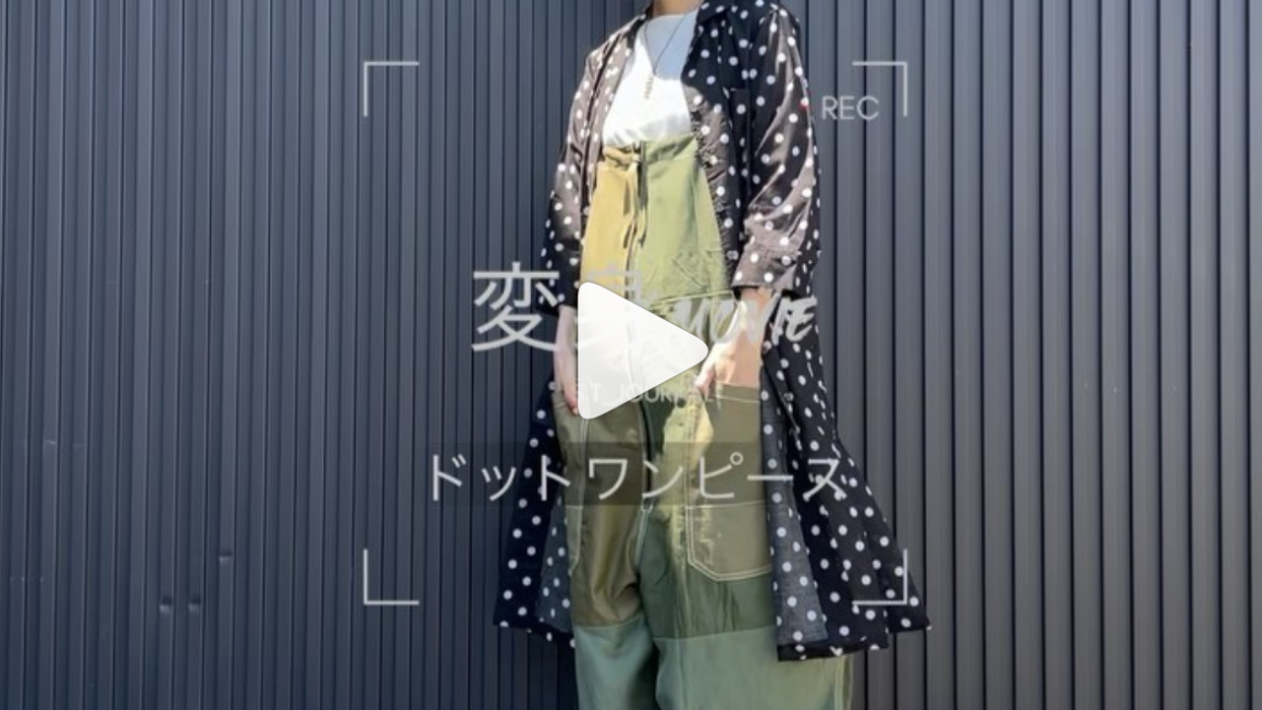 ドットワンピースを カジュアルに♪