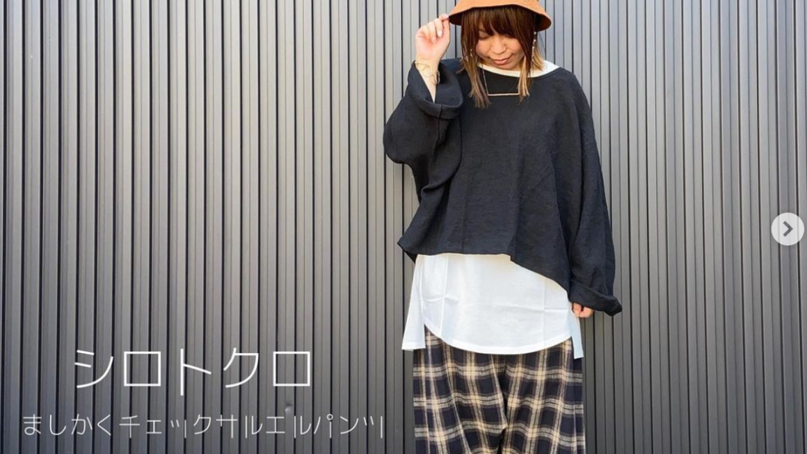 【Garance et VioLette】