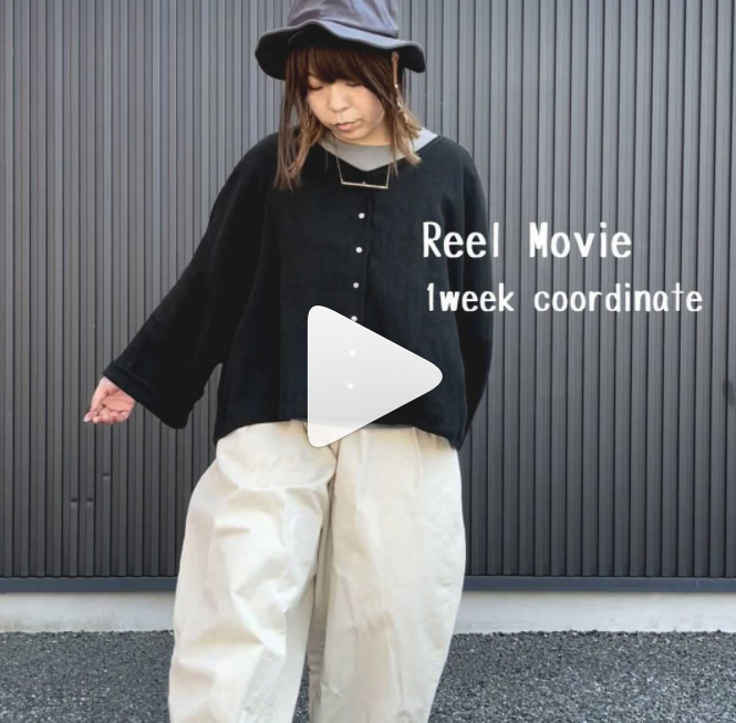 【Meet Garden】 S.T セレクトアイテム10選