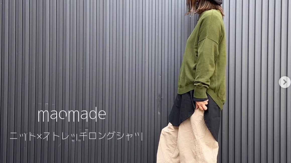 【maomade】抹茶ニット