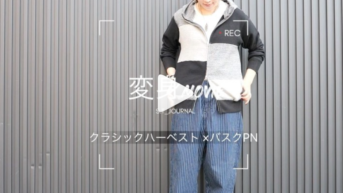 クラシックハーベスト 定番パッチワークパーカー