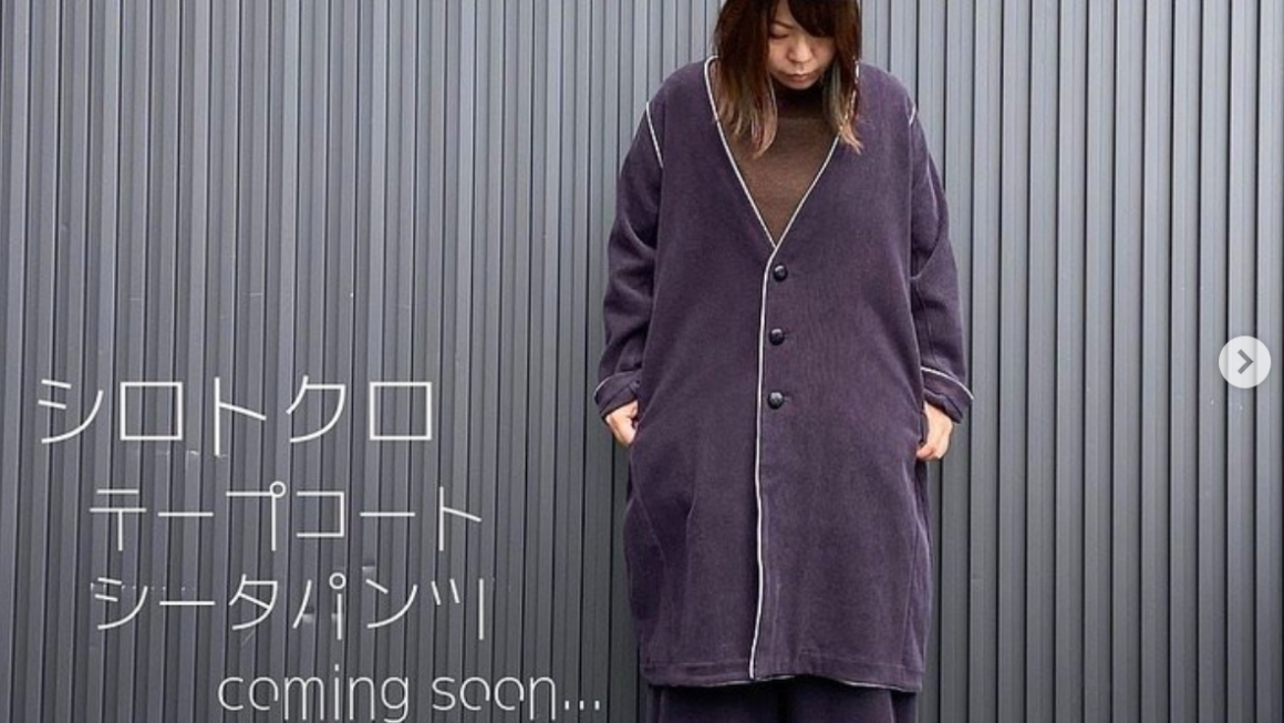 コーデュロイシリーズ