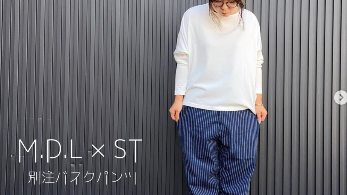 【MDL】×【S.T_JOURNAL】 別注コラボバスクパンツ