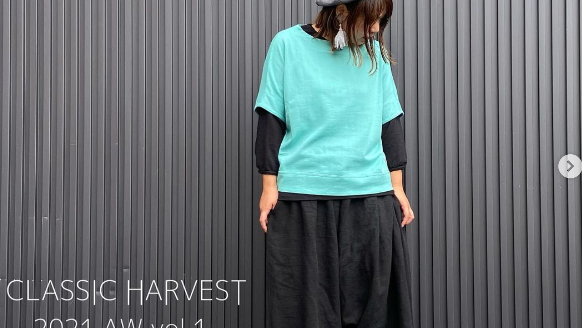 【CLASSIC HARVEST】
