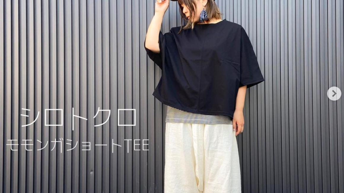 【シロトクロ】 モモンガショート