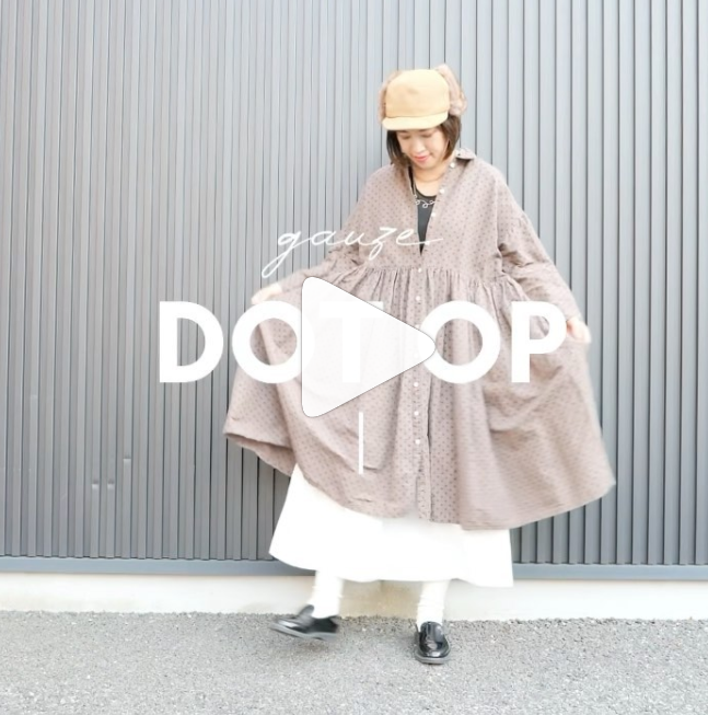 ドットワンピース