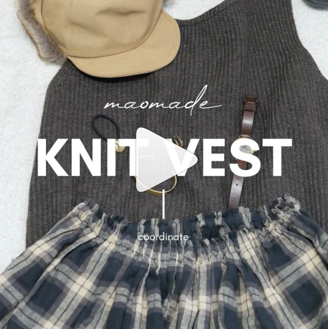 明日から出来るお洒落テク