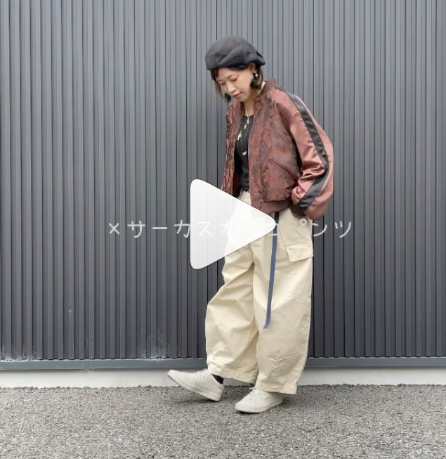 本日9/17(金)16:30〜 インスタライブ！