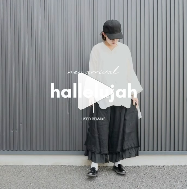 hallelujah newarrival！