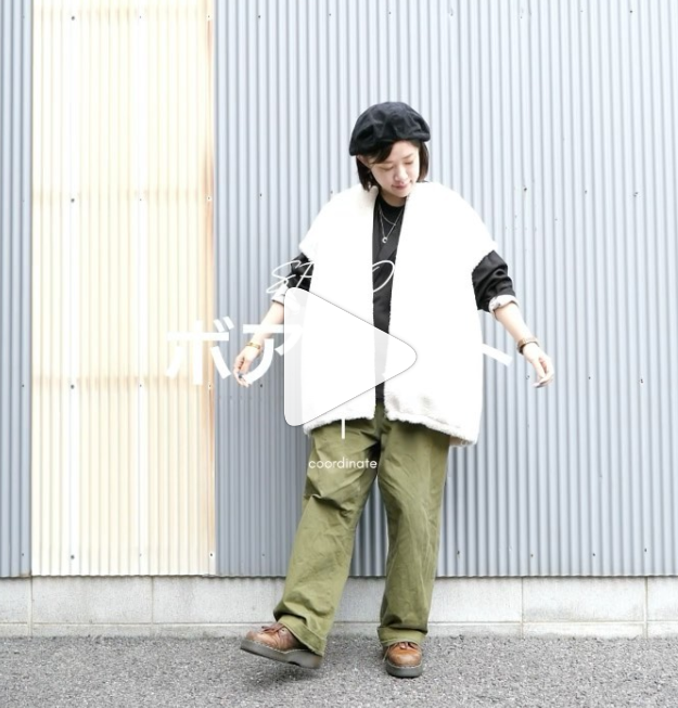 1番人気のボアベスト！