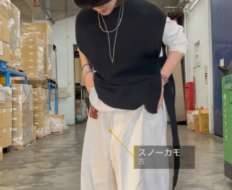 古着変身ムービー！