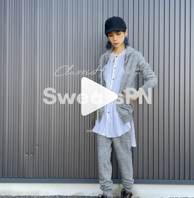 スウェット素材でセットアップ！！